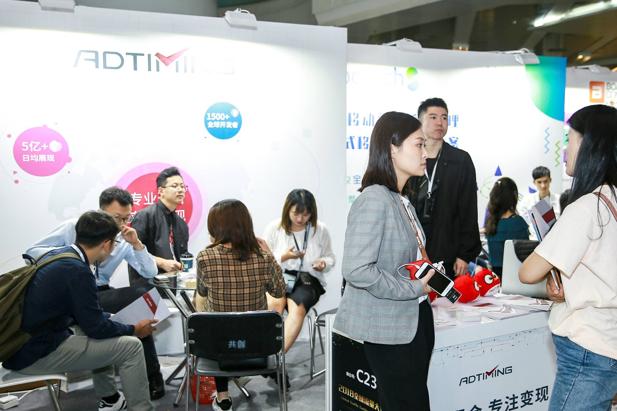 Visitors at the AdTiming Global Traffic Conference Booth